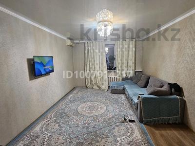 4-комнатная квартира · 104 м² · 5/9 этаж, Кюйши Дины 24 за 41 млн 〒 в Астане, Алматы р-н