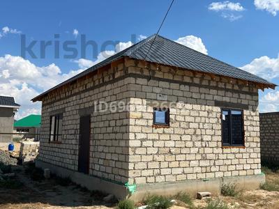 Отдельный дом · 3 комнаты · 60 м² · 8.8 сот., 408 5 — Даден би за 11 млн 〒 в Кульсары