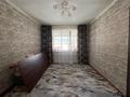 Часть дома · 4 комнаты · 90 м² · 6 сот., мкр Арай-2, Қумшағал Ушқоңыр 30/1 — Қумшағал станция Ушқоңыр 30/1 за 12 млн ₸ в Таразе — фото 3