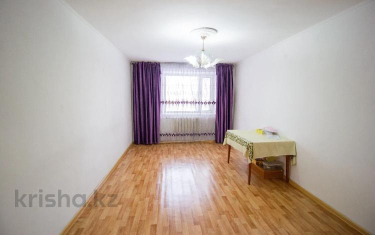3-комнатная квартира, 67 м², 1/4 этаж, Назарбаева 135 за 15 млн 〒 в Талдыкоргане — фото 12