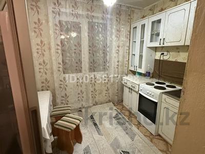 1-бөлмелі пәтер · 35 м² · 2/5 қабат, хименко 7 — корона, бағасы: 12.7 млн ₸ в Петропавловске