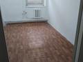 Офисы · 18.5 м² за 60 000 ₸ в Уральске — фото 5