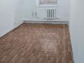 Офисы · 18.5 м² за 60 000 ₸ в Уральске — фото 6