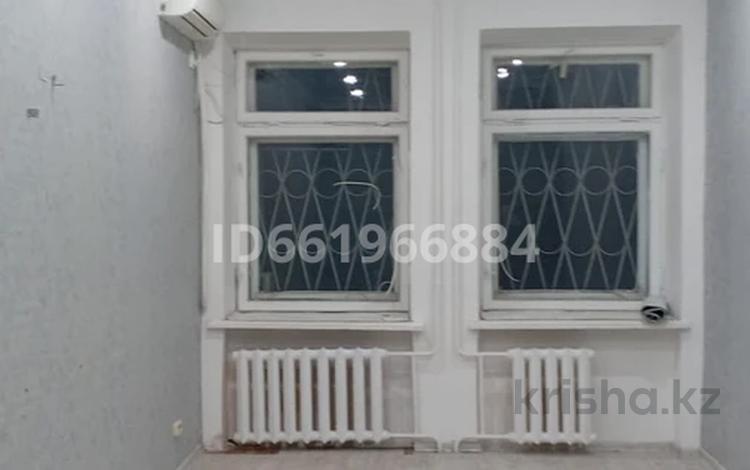 Офисы · 18.5 м² за 60 000 ₸ в Уральске — фото 21