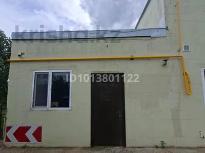 Дүкендер мен бутиктер, жқб, автосервистер мен көлік жуу · 50 м², бағасы: 200 000 ₸ в Актюбинской обл., Хобда