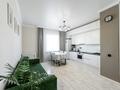 3-комнатная квартира · 65 м² · 4/7 этаж, Калибек Куанышбаев 11Б за 52 млн ₸ в Астане, Сарайшык р-н