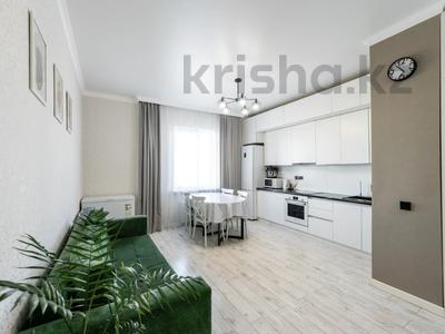 3-бөлмелі пәтер · 65 м² · 4/7 қабат, Калибек Куанышбаев 11Б, бағасы: 52 млн ₸ в Астане, Сарайшык р-н