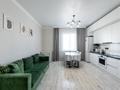 3-комнатная квартира · 65 м² · 4/7 этаж, Калибек Куанышбаев 11Б за 52 млн ₸ в Астане, Сарайшык р-н — фото 4