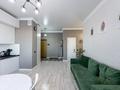 3-комнатная квартира · 65 м² · 4/7 этаж, Калибек Куанышбаев 11Б за 52 млн ₸ в Астане, Сарайшык р-н — фото 11