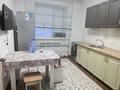 1-комнатная квартира · 48 м² · 6/10 этаж, Кенесары 77А — Кенесары за 200 000 ₸ в Астане, р-н Байконур — фото 5