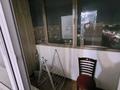 1-комнатная квартира · 42 м² · 7/10 этаж, Мкр Аксай, Б. Момышулы 25 за 250 000 ₸ в Алматы, Ауэзовский р-н — фото 10