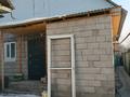 Отдельный дом · 4 комнаты · 80 м² · 8 сот., Досбергенова 16 за 25 млн ₸ в Каргалы (п. Фабричный) — фото 2