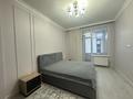 2-комнатная квартира · 65 м² · 5/19 этаж, Сыганак 48 — Кабанбай батыра за 360 000 ₸ в Астане, Нура р-н — фото 6