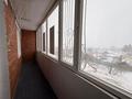 3-комнатная квартира · 97.3 м² · 4/9 этаж, Козыбаева 153 за 51 млн ₸ в Костанае — фото 13
