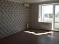 3-комнатная квартира · 97.3 м² · 4/9 этаж, Козыбаева 153 за 51 млн ₸ в Костанае — фото 4