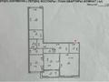 3-комнатная квартира, 119.7 м², 2/12 этаж, Алиева 2 за ~ 116 млн 〒 в Астане, Есильский р-н — фото 14
