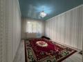 2-комнатная квартира · 48.4 м² · 2/5 этаж, Ескалиева за 18 млн ₸ в Уральске, мкр Школьник — фото 5