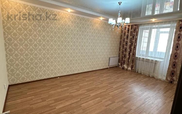 Продажа 1-комнатной квартиры - № 696465509: Генерала Арыстанбекова, Костанай - з