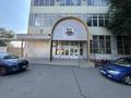 Еркін, кеңселер, білім орталықтары · 1020 м², бағасы: 85 млн ₸ в Уральске — фото 2