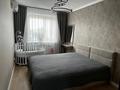 3-бөлмелі пәтер · 78 м² · 6/9 қабат, Назарбаева 206 — Ихсанова, бағасы: 300 000 ₸ в Уральске — фото 12