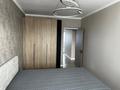 3-бөлмелі пәтер · 78 м² · 6/9 қабат, Назарбаева 206 — Ихсанова, бағасы: 300 000 ₸ в Уральске — фото 13