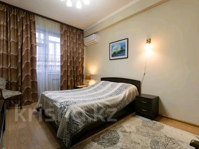 1-бөлмелі пәтер · 38 м² · 7/9 қабат, Казыбек би 125/1 — Досмухамедова, бағасы: 19 000 ₸ в Алматы, Алмалинский р-н