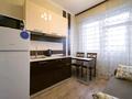1-бөлмелі пәтер · 38 м² · 7/9 қабат, Казыбек би 125/1 — Досмухамедова, бағасы: 19 000 ₸ в Алматы, Алмалинский р-н — фото 6