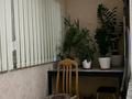 2-комнатная квартира · 50 м² · 2/5 этаж, мкр Мынбулак 28 за 17 млн ₸ в Таразе — фото 3
