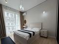 1-комнатная квартира · 45 м² · 5/9 этаж, ул. Алишера Навои 30 — Жандосова Навои (ближе Меге) за 20 000 ₸ в Алматы, Ауэзовский р-н — фото 3