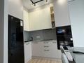 1-комнатная квартира · 45 м² · 5/9 этаж, ул. Алишера Навои 30 — Жандосова Навои (ближе Меге) за 20 000 ₸ в Алматы, Ауэзовский р-н — фото 13