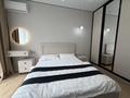 1-комнатная квартира · 45 м² · 5/9 этаж, ул. Алишера Навои 30 — Жандосова Навои (ближе Меге) за 20 000 ₸ в Алматы, Ауэзовский р-н