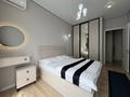 1-комнатная квартира · 45 м² · 5/9 этаж, ул. Алишера Навои 30 — Жандосова Навои (ближе Меге) за 20 000 ₸ в Алматы, Ауэзовский р-н — фото 7