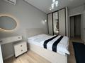1-комнатная квартира · 45 м² · 5/9 этаж, ул. Алишера Навои 30 — Жандосова Навои (ближе Меге) за 20 000 ₸ в Алматы, Ауэзовский р-н — фото 9