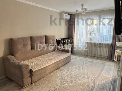 2-бөлмелі пәтер · 45 м² · 2/5 қабат, Ауэзова 26 — Джангельдина, бағасы: 26 млн ₸ в Астане, Сарыарка р-н