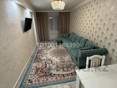 Аренда квартир в Астане: 3-комнатная квартира · 80 м² · 1/9 этаж · помесячно, Таскескен 17Б за 350 000 〒 3-комнатная квартира · 80 м² · 1/9 этаж · помесячно, Таскескен 17Б за 350 000 〒 в Астане, Алматы р-н