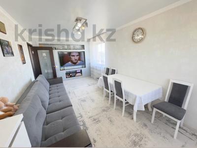 3-комнатная квартира · 62 м² · 5/5 этаж, Пушкина 39 за 26 млн ₸ в Костанае