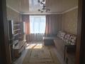 3-бөлмелі пәтер · 70 м² · 9/10 қабат, Назарбаева 204, бағасы: ~ 25.8 млн ₸ в Павлодаре