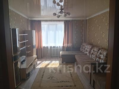 3-бөлмелі пәтер · 70 м² · 9/10 қабат, Назарбаева 204, бағасы: ~ 25.8 млн ₸ в Павлодаре
