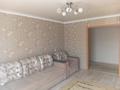 3-бөлмелі пәтер · 70 м² · 9/10 қабат, Назарбаева 204, бағасы: ~ 25.8 млн ₸ в Павлодаре — фото 9