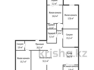 4-комнатная квартира, 146.3 м², 2/5 этаж, мкр. Алтын орда за 38.7 млн 〒 в Актобе, мкр. Алтын орда