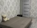 2-бөлмелі пәтер · 44 м² · 2/4 қабат, Алтынсарина 114, бағасы: 250 000 ₸ в Костанае — фото 9