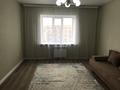 2-комнатная квартира · 70 м² · 5/9 этаж, мкр. Алтын орда, Мустафа шокая — Мустафа шокая за 250 000 ₸ в Актобе — фото 7