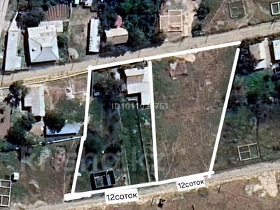 Участок · 12 соток, Жилмассив Автомобилист-2 57 — Шубарсу за 10 млн ₸ в Шымкенте