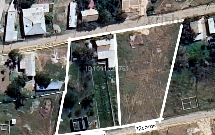 Участок · 12 соток, Жилмассив Автомобилист-2 57 — Шубарсу за 10 млн ₸ в Шымкенте — фото 2
