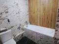 2 бөлме · 43 м² · 12/13 қабат, Муратбаева 14, бағасы: 75 000 ₸ в Алматы, Алмалинский р-н — фото 3