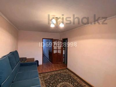 2-бөлмелі пәтер, 45 м², 4/5 қабат, мкр Тастак-2 9 — Тлендиева, Дүйсенова, бағасы: 28 млн 〒 в Алматы, Алмалинский р-н