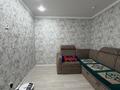 4-бөлмелі пәтер · 91.9 м² · 4/10 қабат, 8 микрорайон 11, бағасы: 49 млн ₸ в Костанае — фото 27