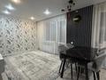 4-бөлмелі пәтер · 91.9 м² · 4/10 қабат, 8 микрорайон 11, бағасы: 49 млн ₸ в Костанае — фото 5