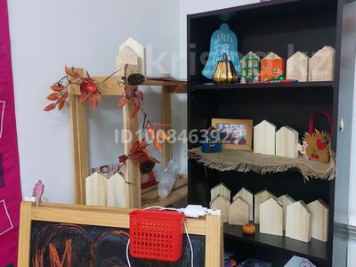 Білім орталықтары · 20 м², бағасы: 135 000 〒 в Караганде, Казыбек би р-н