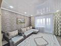 4-бөлмелі пәтер · 78.8 м² · 4/10 қабат, Машхур Жусупа 84, бағасы: 27 млн ₸ в Экибастузе